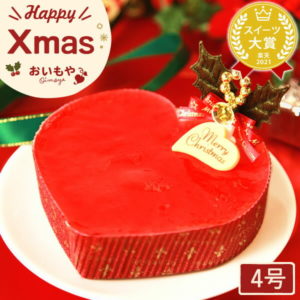 heartmousse kago01.jpg