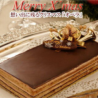 x opera 320 22.jpg x opera 320 22.jpg